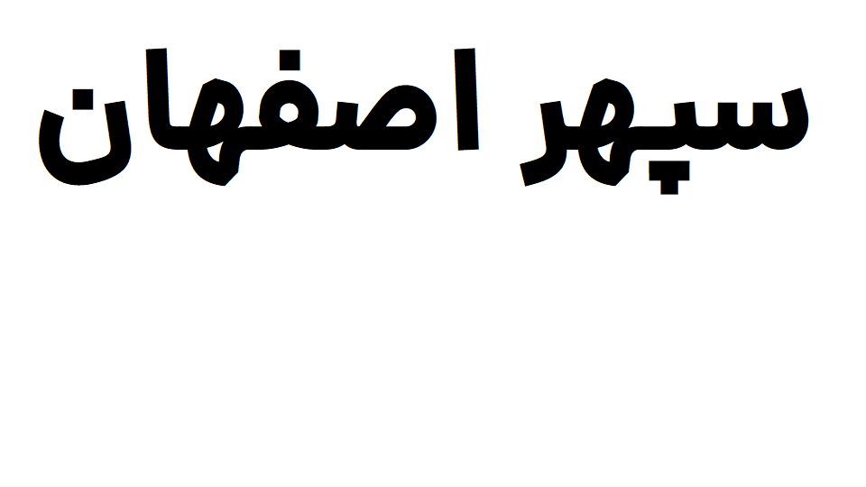 دیاگ PPS LEXIA DIAGBOX (مخصوص پژو)