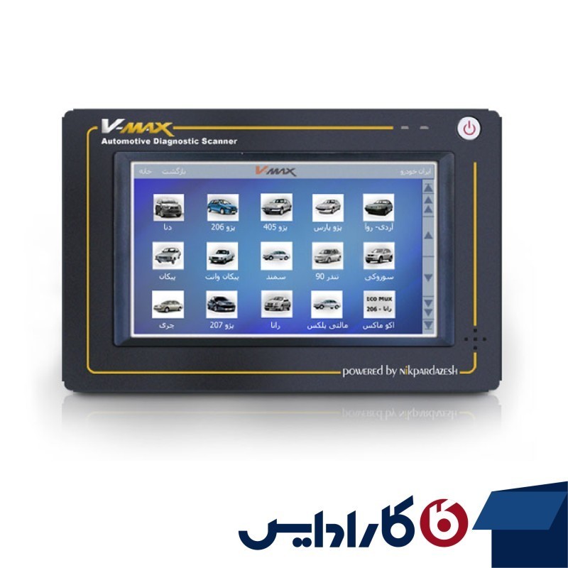 دیاگ ویمکس- پکیج الف