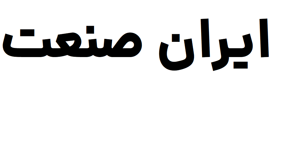 ترکمتر تقه ای 1/2 اینچ هزبرن  BA مدل 7014210