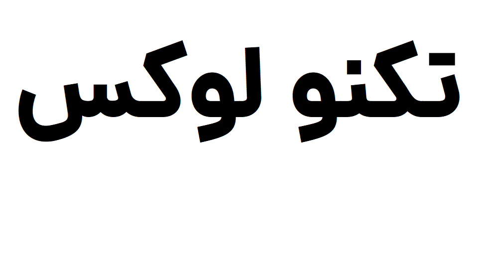 پایه ساعت اندیکاتور اینسایز مگنتی مدل 60-6201