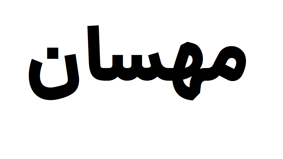 پروگرمر نگار خودرو ECU PROG