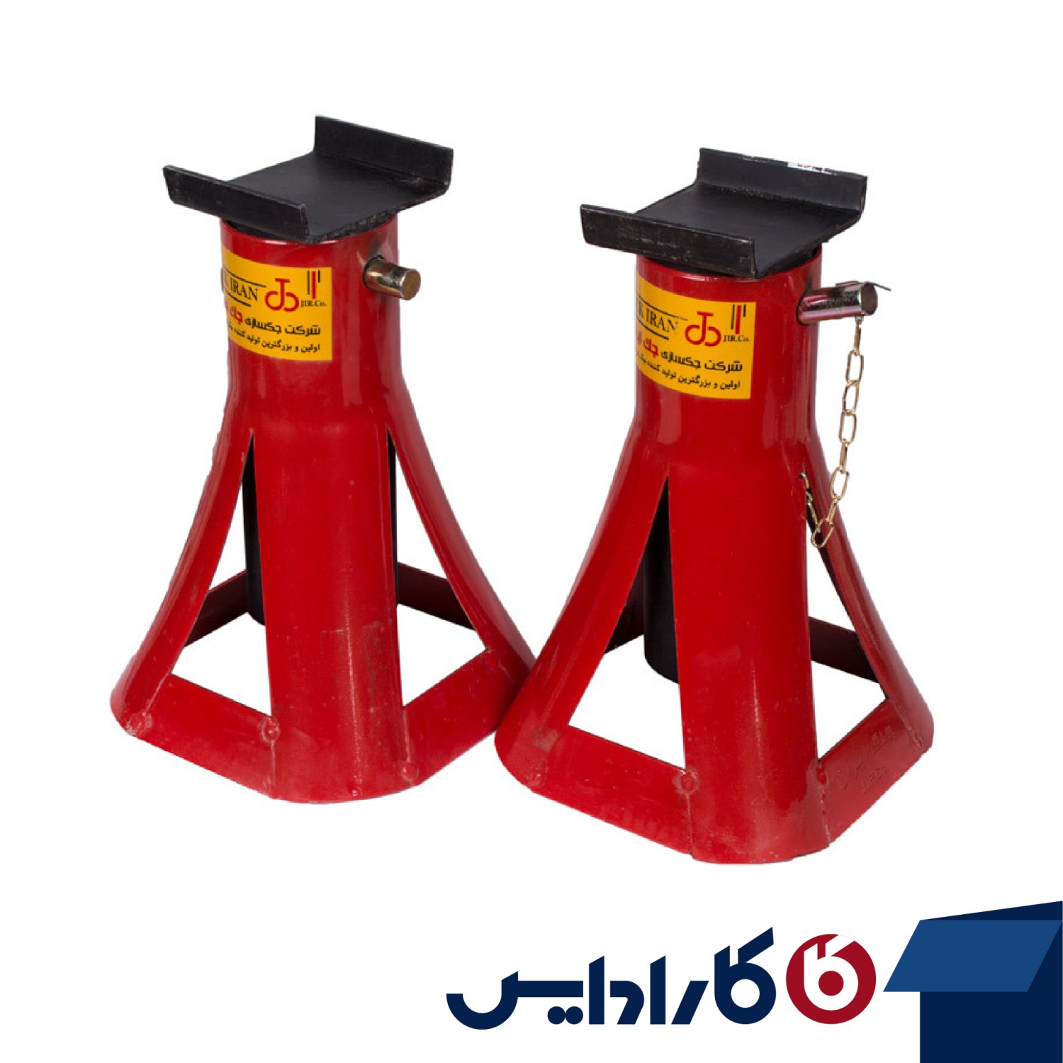 خرک سپهر اصفهان