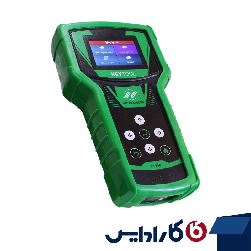 تعریف کلید کی تول نگار خودرو با همه پکیج ها