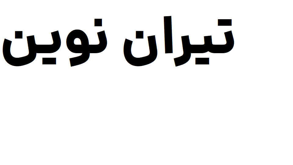 جعبه بکس اکرافت مدل 924029