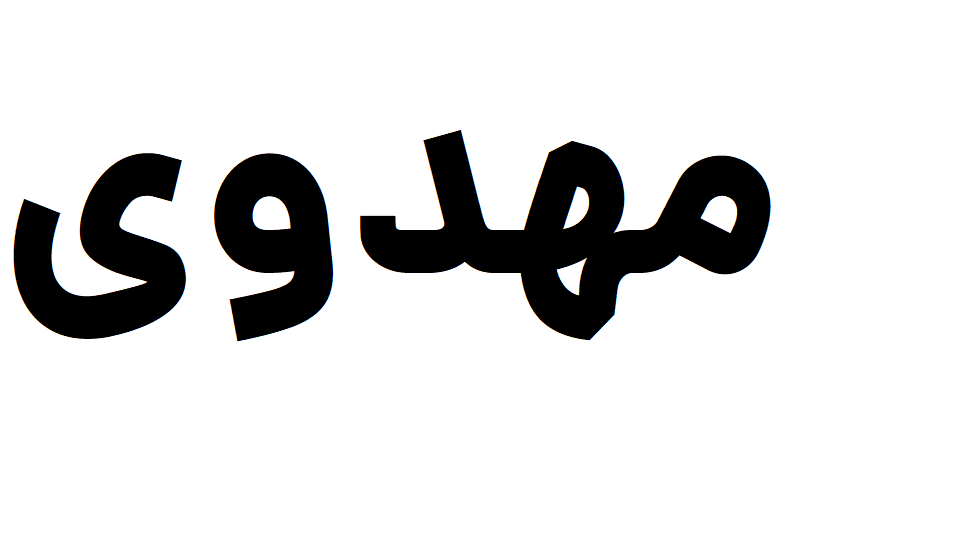 لاستیک درآر پولی PULI 1221