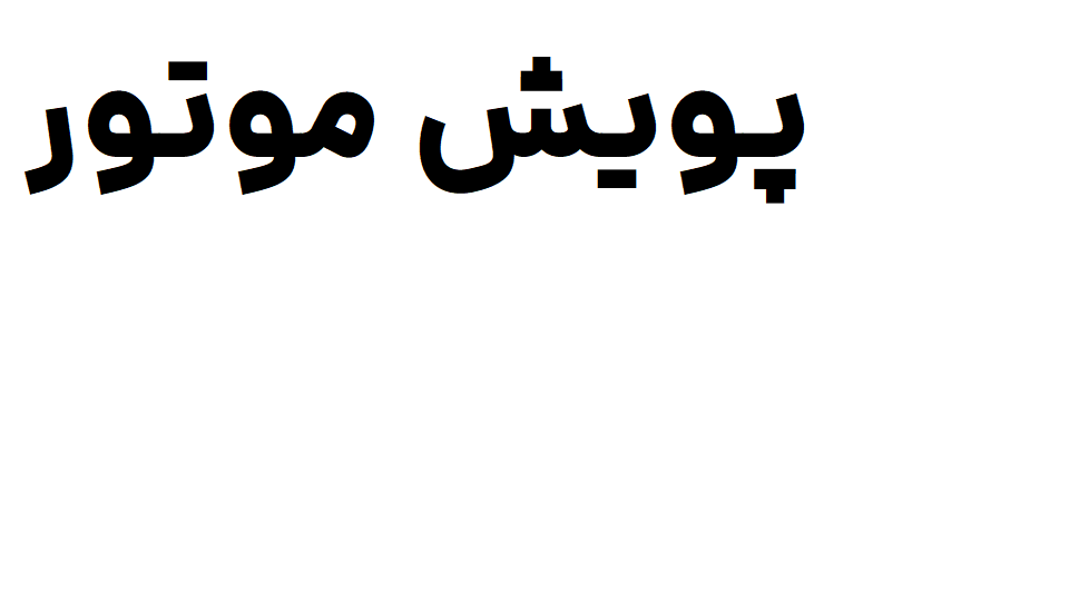 ترکمتر تقه ای 1/2 اینچ هزبرن  FD مدل 7024135