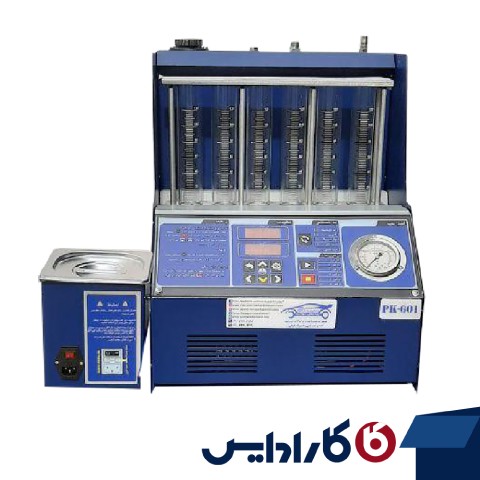 انژکتورشور پردازش خودرو pk601