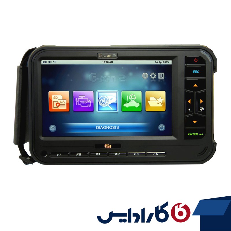 دیاگ جی اسکن2