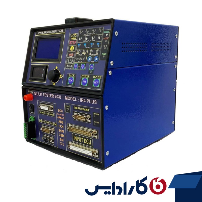 تستر ایسیو آرمین صنعت مدل IR4 plus- پکیج پر کاربرد