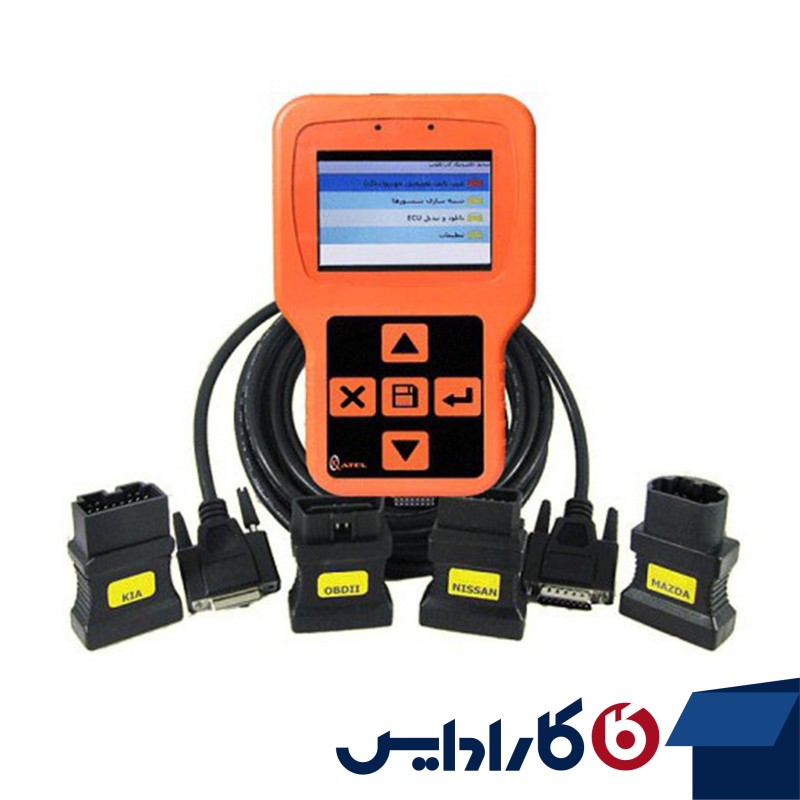 دیاگ کاتل طرح فول 2