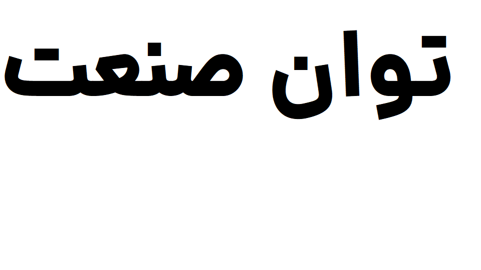 بور گیج (داخل سنج) میتوتویو 250 - 160 میلی متر مدل 715-511